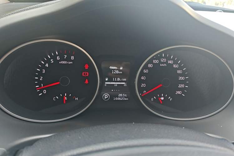 Used Kia Sportage R 2015 2.0L Automatic Two-Wheel Drive GLS Instrument Cluster