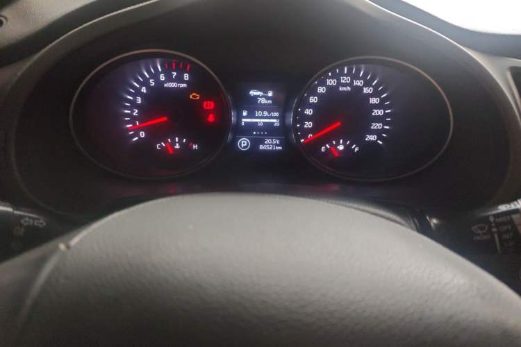 Used Kia Sportage R 2015 2.0L Automatic Two-Wheel Drive DLX Model Instrument Cluster