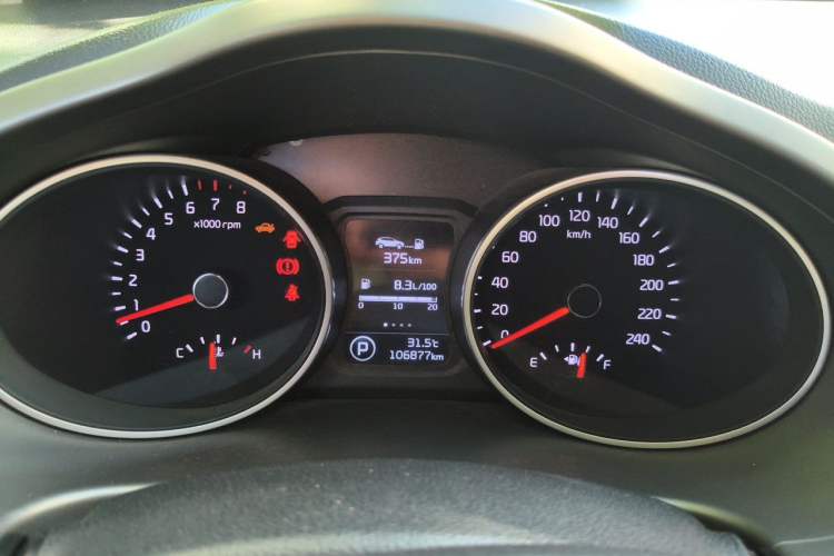 Used Kia Sportage R 2015 2.0L Automatic Two-Wheel Drive DLX Model Instrument Cluster