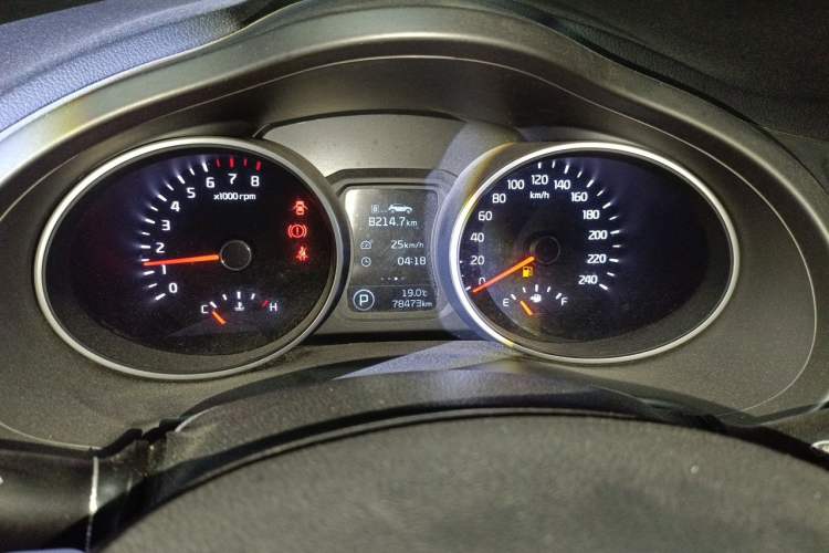Used Kia Sportage R 2015 2.0L Automatic Two-Wheel Drive DLX Model Instrument Cluster