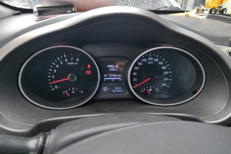 Used Kia Sportage R 2015 2.0L Automatic Two-Wheel Drive DLX Model Instrument Cluster