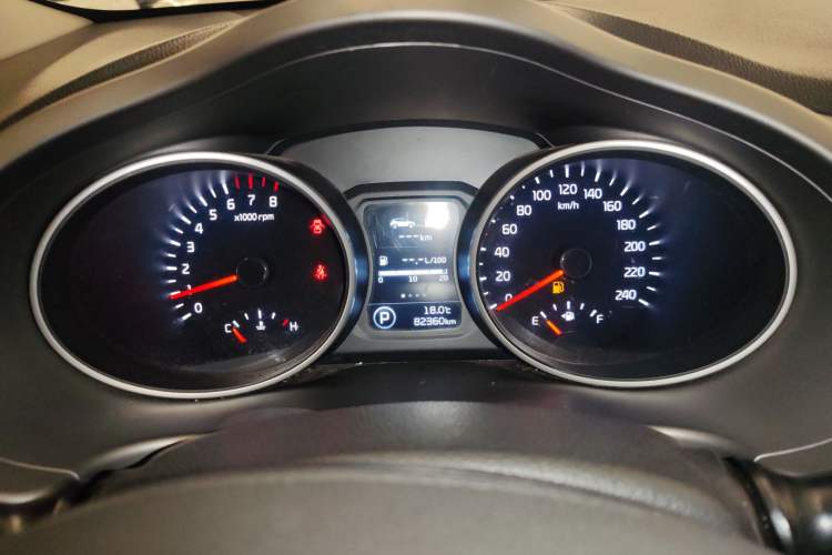 Used Kia Sportage R 2015 2.0L Automatic Two-Wheel Drive GLS Instrument Cluster