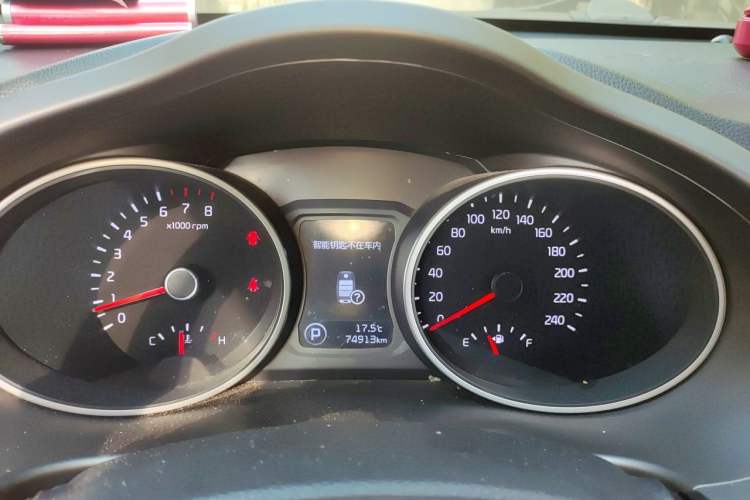 Used Kia Sportage R 2015 2.0L Automatic Two-Wheel Drive DLX Model Instrument Cluster