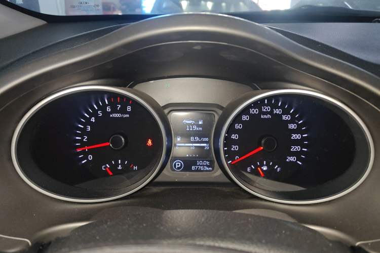 Used Kia Sportage R 2015 2.0L Automatic 4x4 GLS Edition Instrument Cluster