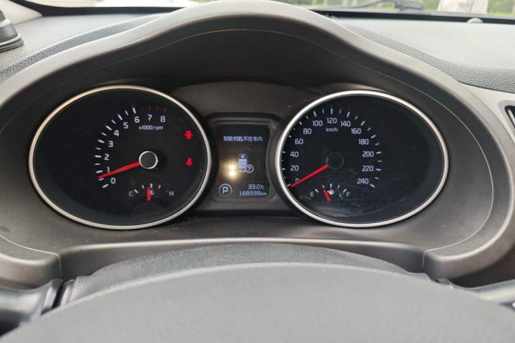 Used Kia Sportage R 2015 2.0L Automatic Two-Wheel Drive GLS Instrument Cluster