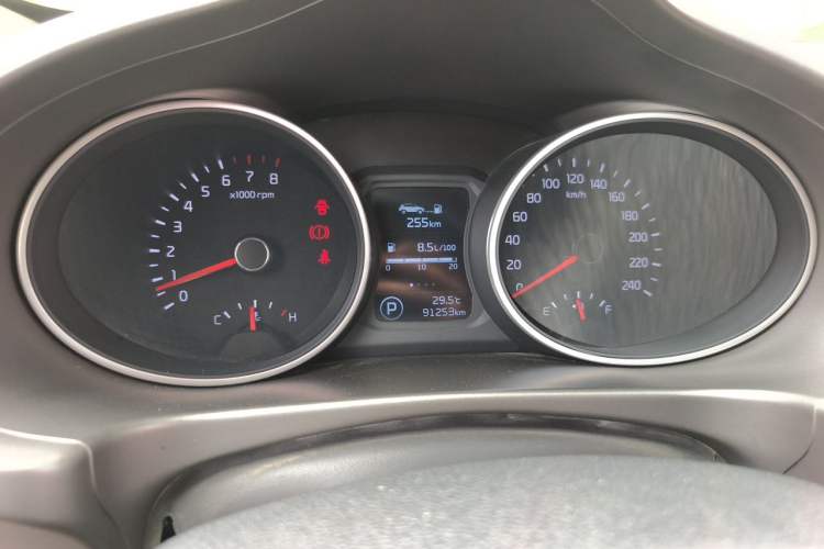 Used Kia Sportage R 2015 2.0L Automatic Two-Wheel Drive DLX Model Instrument Cluster