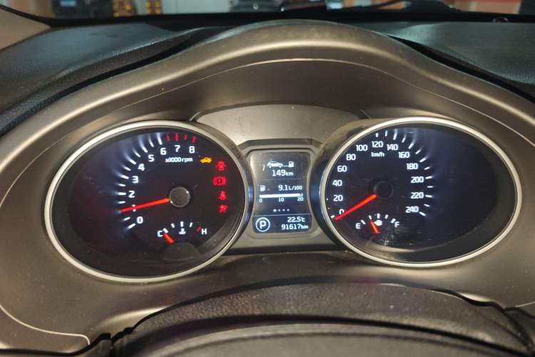 Used Kia Sportage R 2015 2.0L Automatic Two-Wheel Drive DLX Model Instrument Cluster