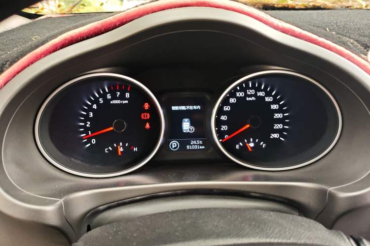 Used Kia Sportage R 2015 2.0L Automatic Two-Wheel Drive DLX Model Instrument Cluster