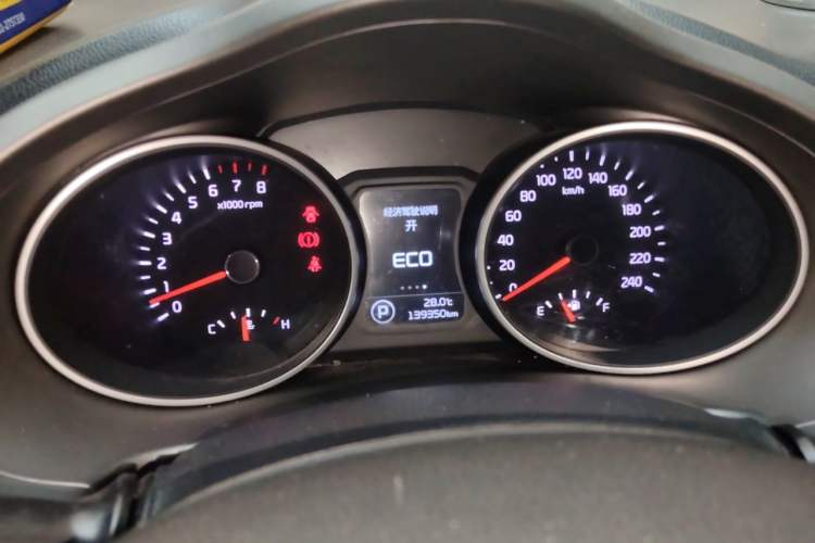Used Kia Sportage R 2015 2.0L Automatic Two-Wheel Drive DLX Model Instrument Cluster