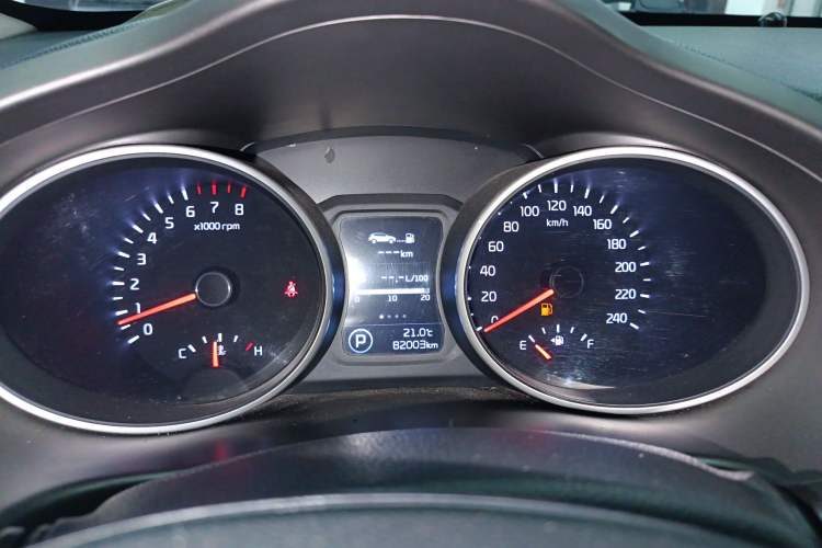 Used Kia Sportage R 2015 2.0L Automatic Two-Wheel Drive DLX Model Instrument Cluster