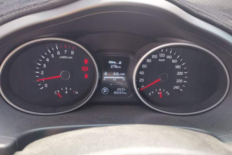 Used Kia Sportage R 2015 2.0L Automatic Two-Wheel Drive DLX Model Instrument Cluster