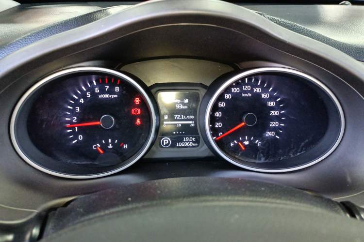 Used Kia Sportage R 2015 2.0L Automatic Two-Wheel Drive GLS Instrument Cluster