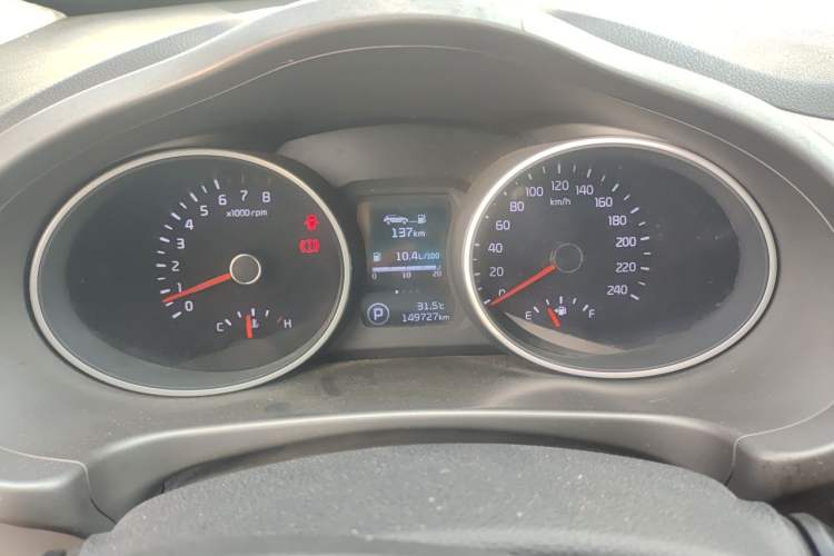 Used Kia Sportage R 2015 2.0L Automatic Two-Wheel Drive DLX Model Instrument Cluster