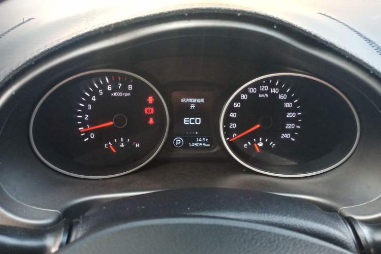Used Kia Sportage R 2015 2.0L Automatic Two-Wheel Drive GL Instrument Cluster