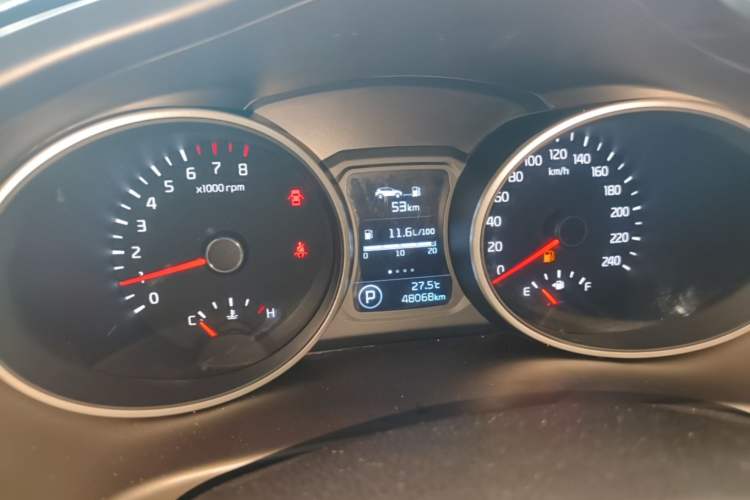 Used Kia Sportage R 2015 2.0L Automatic Two-Wheel Drive DLX Model Instrument Cluster