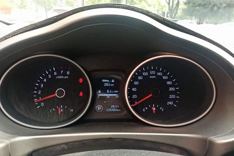 Used Kia Sportage R 2015 2.0L Automatic Two-Wheel Drive DLX Model Instrument Cluster