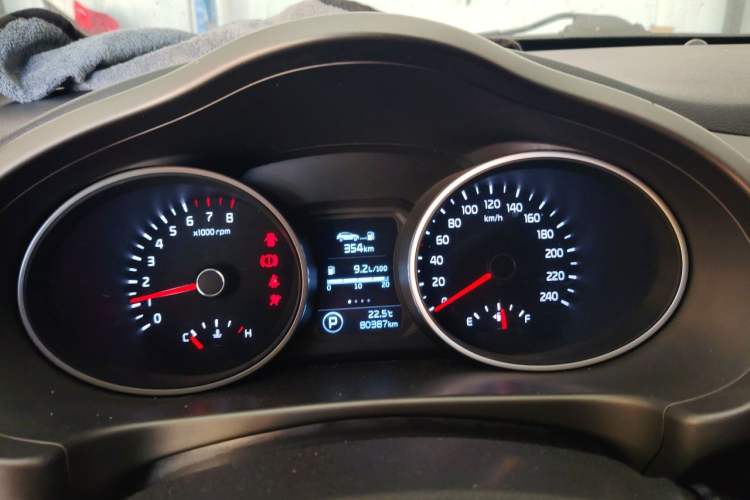 Used Kia Sportage R 2015 2.0L Automatic Two-Wheel Drive GL Instrument Cluster