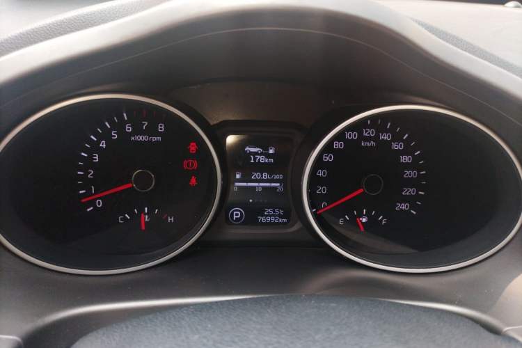 Used Kia Sportage R 2015 2.0L Automatic Two-Wheel Drive GL Instrument Cluster