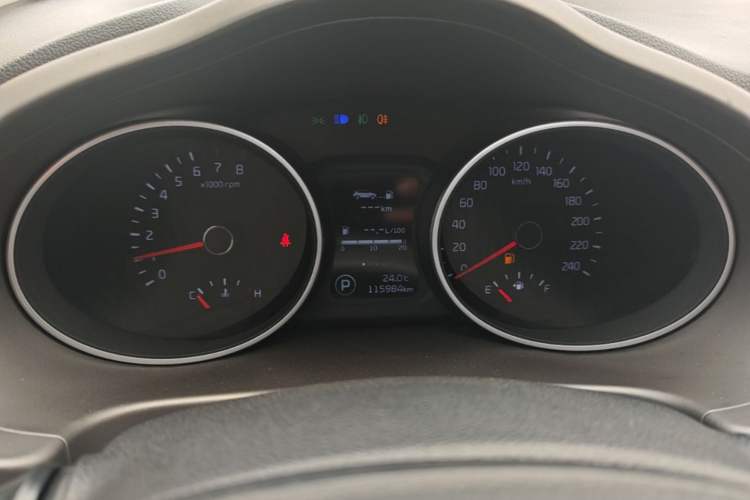 Used Kia Sportage R 2015 2.0L Automatic Two-Wheel Drive DLX Model Instrument Cluster