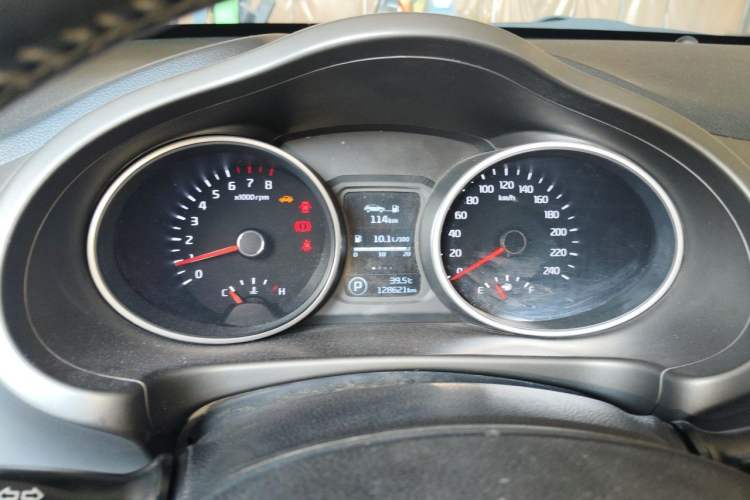 Used Kia Sportage R 2015 2.0L Automatic Two-Wheel Drive DLX Model Instrument Cluster