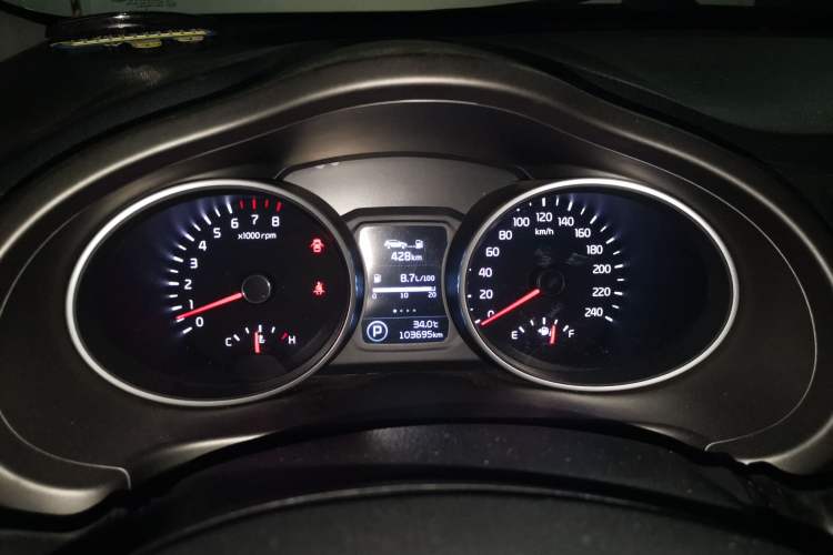 Used Kia Sportage R 2015 2.0L Automatic Two-Wheel Drive DLX Model Instrument Cluster