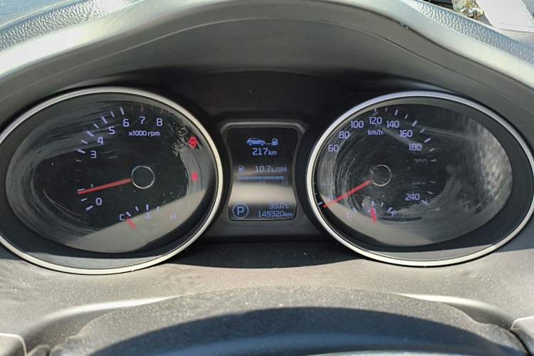 Used Kia Sportage R 2015 2.0L Automatic Two-Wheel Drive DLX Model Instrument Cluster