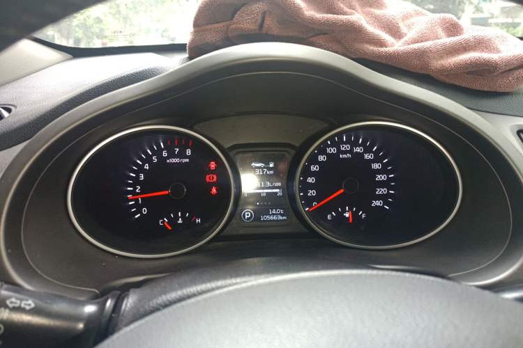 Used Kia Sportage R 2015 2.0L Automatic Two-Wheel Drive DLX Model Instrument Cluster