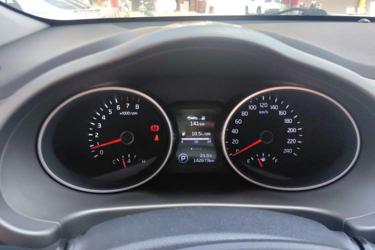 Used Kia Sportage R 2015 2.0L Automatic Two-Wheel Drive GL Instrument Cluster