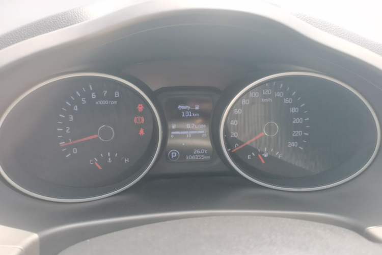 Used Kia Sportage R 2015 2.0L Automatic Two-Wheel Drive DLX Model Instrument Cluster
