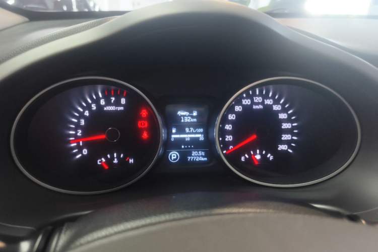 Used Kia Sportage R 2015 2.0L Automatic Two-Wheel Drive DLX Model Instrument Cluster