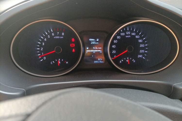 Used Kia Sportage R 2015 2.0L Manual Two-Wheel Drive GL Model Instrument Cluster