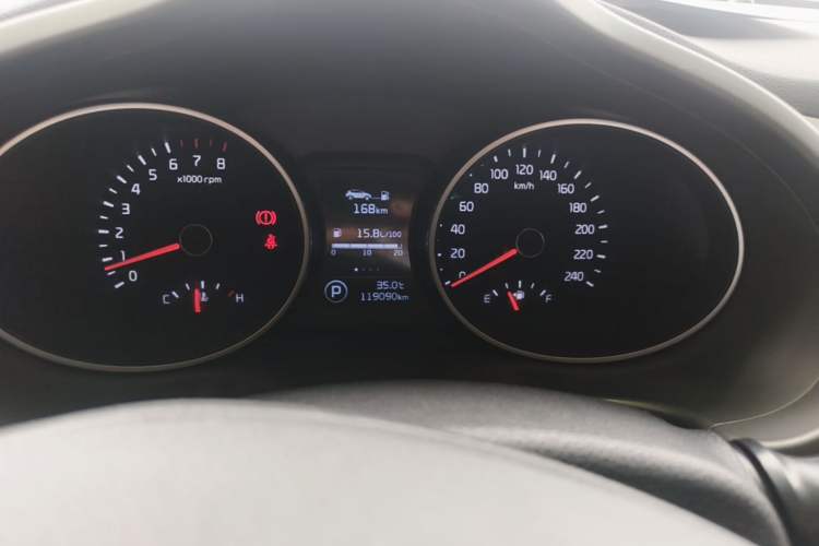 Used Kia Sportage R 2015 2.0L Automatic Two-Wheel Drive GL Instrument Cluster