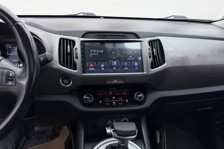 Used Kia Sportage R 2015 2.0L Automatic Two-Wheel Drive GLS Interior 6
