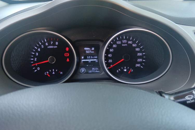 Used Kia Sportage R 2015 2.0L Automatic Two-Wheel Drive DLX Model Odometer Close Up