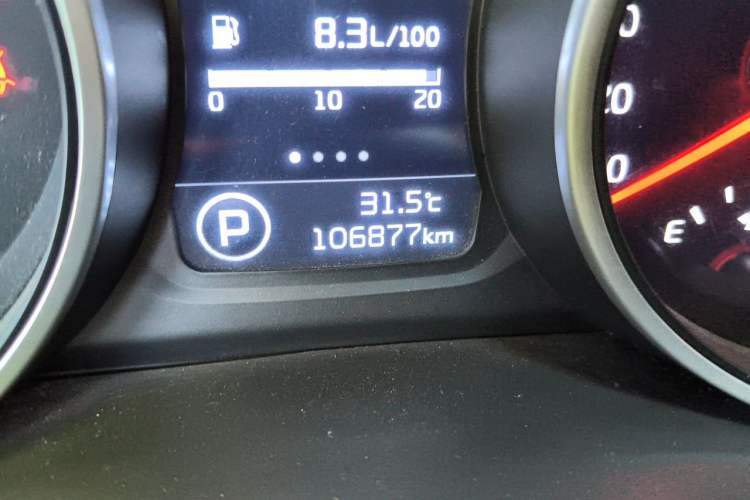 Used Kia Sportage R 2015 2.0L Automatic Two-Wheel Drive DLX Model Odometer Close Up