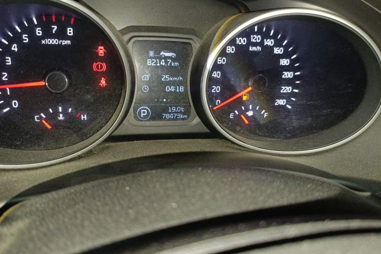 Used Kia Sportage R 2015 2.0L Automatic Two-Wheel Drive DLX Model Odometer Close Up