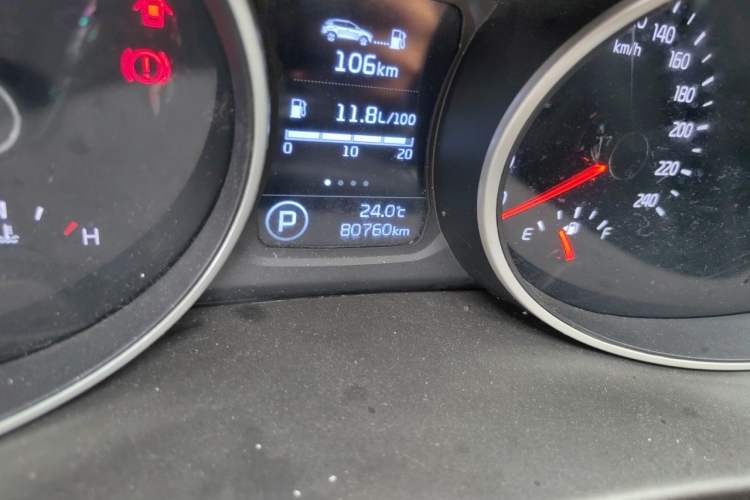 Used Kia Sportage R 2015 2.0L Automatic Two-Wheel Drive DLX Model Odometer Close Up