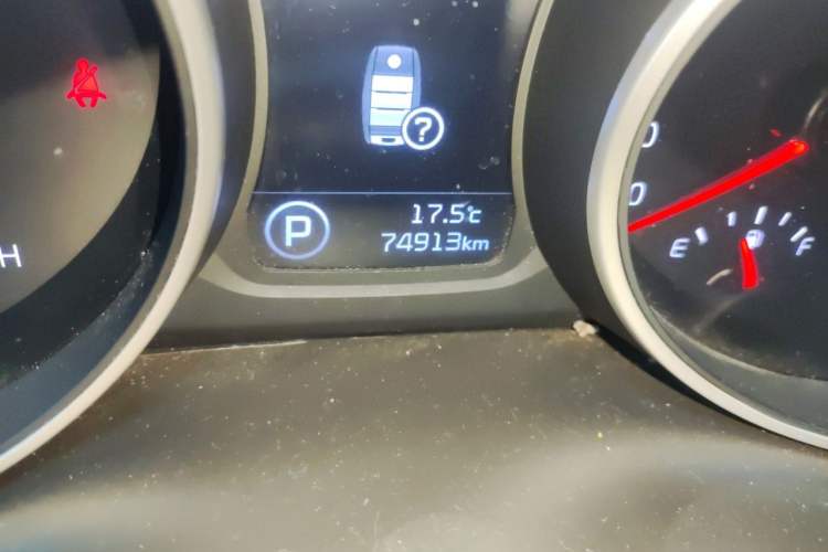 Used Kia Sportage R 2015 2.0L Automatic Two-Wheel Drive DLX Model Odometer Close Up
