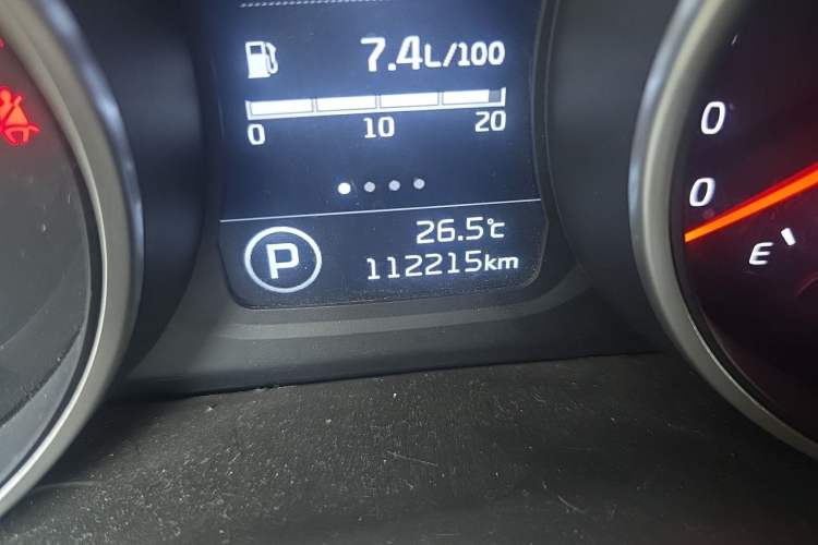 Used Kia Sportage R 2015 2.0L Automatic Two-Wheel Drive DLX Model Odometer Close Up