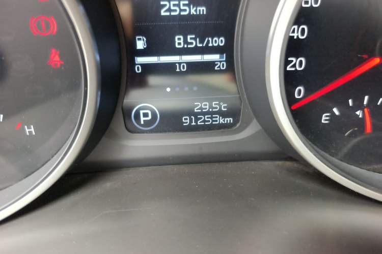 Used Kia Sportage R 2015 2.0L Automatic Two-Wheel Drive DLX Model Odometer Close Up