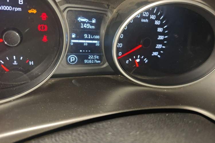 Used Kia Sportage R 2015 2.0L Automatic Two-Wheel Drive DLX Model Odometer Close Up