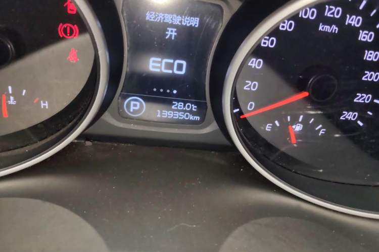 Used Kia Sportage R 2015 2.0L Automatic Two-Wheel Drive DLX Model Odometer Close Up