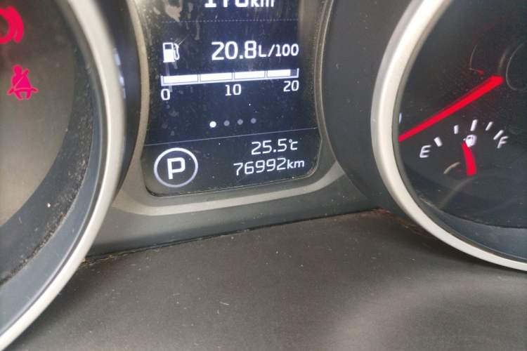 Used Kia Sportage R 2015 2.0L Automatic Two-Wheel Drive GL Odometer Close Up