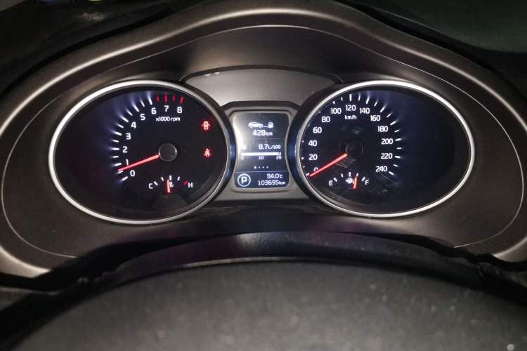 Used Kia Sportage R 2015 2.0L Automatic Two-Wheel Drive DLX Model Odometer Close Up