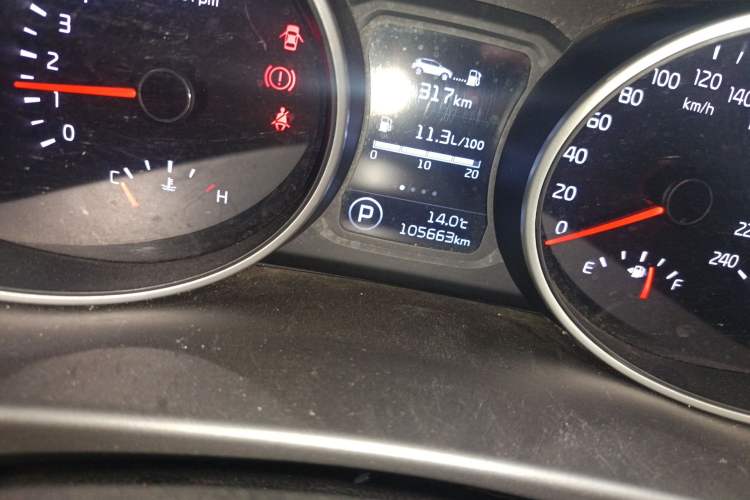 Used Kia Sportage R 2015 2.0L Automatic Two-Wheel Drive DLX Model Odometer Close Up