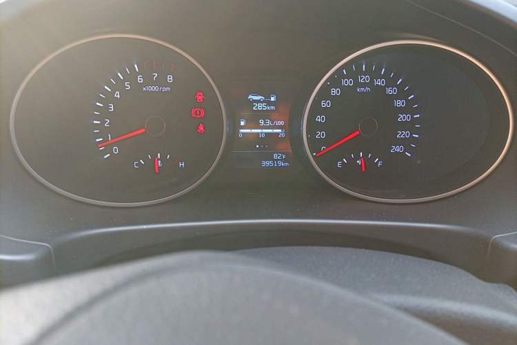 Used Kia Sportage R 2015 2.0L Manual Two-Wheel Drive GL Model Odometer Close Up