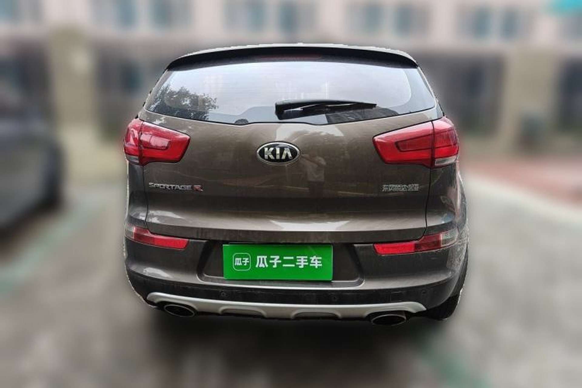 Used Kia Sportage R 2015 2.0L Automatic Two-Wheel Drive DLX Model Rear