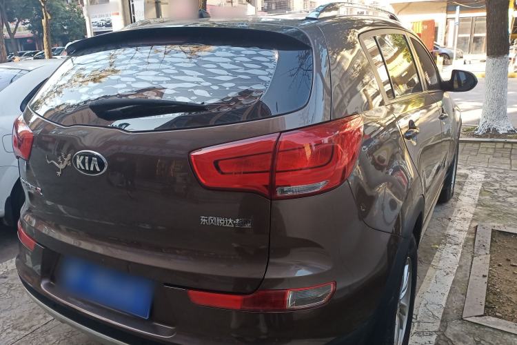 Used Kia Sportage R 2015 2.0L Automatic Two-Wheel Drive GL Rear Right 45 Deg