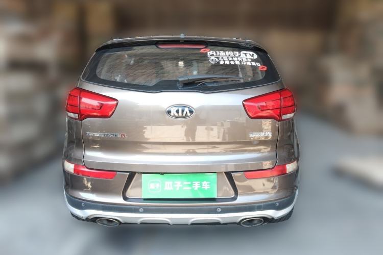 Used Kia Sportage R 2015 2.0L Automatic Two-Wheel Drive DLX Model Rear