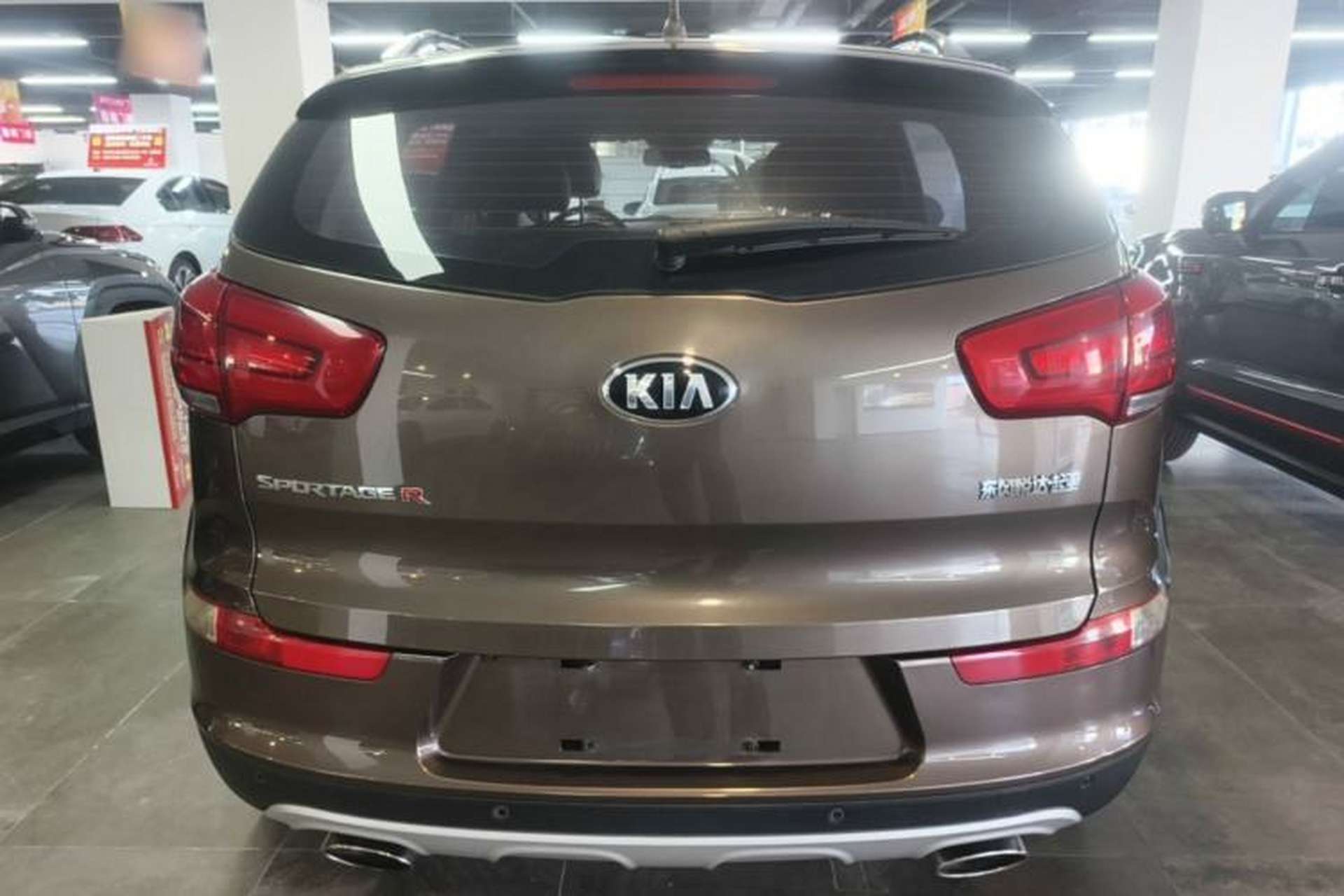 Used Kia Sportage R 2015 2.0L Automatic Two-Wheel Drive DLX Model Rear